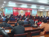 宿松县实验中学部署“为党育人 为国育才”暨党史学习专题教育工作