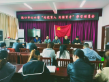 宿松县隘口乡中心小学：不忘立德树人初心 牢记为党育人为国育才使命