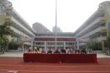 展班级精神风貌 显少年健康风采  —— 合肥市方桥小学举行第三届校园自编操、广播操比赛
