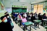 孩子厭學(xué)失眠沉迷網(wǎng)游，毛病其實(shí)是“心病”