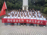 緬懷革命先烈，傳承紅色薪火  —— 宿松二中開展“清明祭英烈”活動