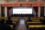“共进合作发展联盟”高一新教材（思想政治学科）同课异构教研活动在潜山中学举行