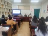 夯实基础 干在实处 ——记合肥市杏林小学2021年4月班主任会议