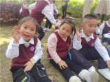 合肥市荣城幼儿园教育集团菱湖分园开展“亲近自然，快乐成长”快乐大放送活动