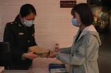 信邮哀思 ——  安庆师大学生用书信缅怀革命英烈