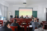 金寨縣梅山第一小學(xué)黨支部開展4月份主題黨日活動