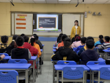 合肥市庆平希望学校 ：青蓝工程展示课 搭建平台助成长