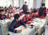 荆涂学校举办“红心向党 —— 庆祝中国共产党  建党100周年”现场书画活动