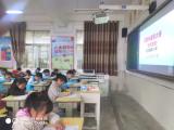 岳西县姚河辅导小学以竞赛为抓手夯实学生知识基础