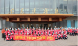 读书节专题活动：巢湖市城南小学开展“感悟文化内涵，探秘神奇自然”研学活动