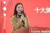 “畅想春天，遇见美丽” —— 合肥市琥珀名城教育集团举行第五届“十大美丽”颁奖典礼