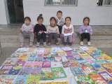 好书绿色漂流    分享欢乐无限 —— 安庆市乌岭小学开展第三届读书节系列活动之“跳蚤书市”