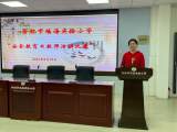  合肥市瑶海实验小学：开展全民国家安全演讲比赛
