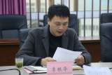 合肥经开实验学校召开教育惩戒工作会议