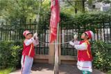 预防病毒 我有妙招——合肥市双岗幼儿园教育集团源水分园开展主题升旗仪式活动