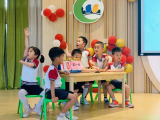 中国少年说——合肥市宿州路幼儿园教育集团森林城分园开展庆“六一”系列活动            