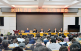 界首一中招开疫情防控工作布置会