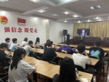 安徽工程大学与全国同上“社会主义发展史”思政大课 共话中国共产党百年奋斗历程