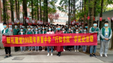 我心向黨 行知合一  —— 獻(xiàn)禮建黨100周年“行知書院”學(xué)習(xí)黨史活動(dòng)            