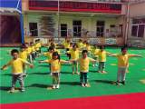 合肥市雙崗幼兒園教育集團(tuán)總園：勤儉節(jié)約 從我做起——開(kāi)展節(jié)約教育主題升旗儀式