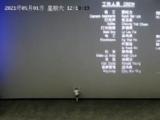 北青报：熊孩子背后的“熊家长”该如何教育