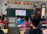 合肥市胜利路小学开展5.12防震减灾疏散演练        