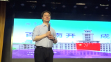 廬陽高中迎南開大學(xué)宣講團(tuán)