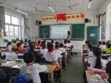 合肥市跃进小学开展525心理健康日主题教育活动