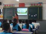 “互交流 促成长” —— 荆涂学校组织部分小学英语教师到怀远第二实验小学交流学习