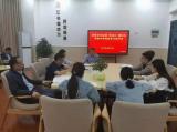 回眸百年征程 悟成长 看担当 —— 界首中学党史学习读书会