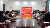淮南市寿县二中召开疫情防控工作专题会议