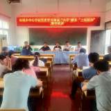 潜山市油坝乡中心学校开展党史学习教育中加强“六学”健全“三项机制”集中研讨