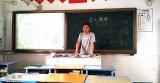 岳西县莲云中心学校成功举办全乡教师教学技能比赛
