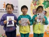 合肥市双岗幼儿园教育集团悦城分园：慧雅“悦读” 书香满园 ——大班年级组开展幼小衔接系列活动（三）