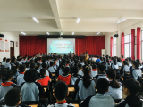 让阅读成为一种习惯 ------绩溪县睿阳学校小学部课外阅读知识竞赛