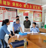 绩溪县扬溪镇中心小学:安全检查提意识