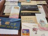蚌埠九中：“积极情绪 健康成长” 第九届心理健康活动月圆满闭幕