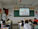 安徽太湖当代职业技术学校组织师生观看 “资助育人.大国工匠进校园”视频节目            