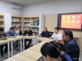 界首一中： 家长监考进校园 家校共育促成长