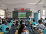 绩溪县扬溪镇中心小学：防震减灾日，安全教育时