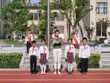 合肥市永红路小学开展“我劳动，我快乐”劳动周主题教育活动