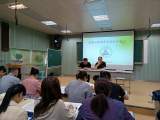 深入分析找方法 凝心聚力促提升 —— 龙亢农场小学召开期中考试成绩分析会