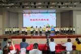扬武术精神 展少年风采 —— 金寨县莲花学校举行庆“六一”系列活动之学生武术操比赛