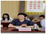 合肥市逍遥津小学金都华庭校区：聚焦课堂把脉问诊，借力视导提优增效      