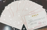 芜湖科技工程学校代表队在芜湖市第二十届中等职业学校职业技能大赛中再创佳绩            