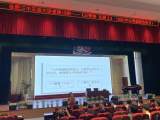 立德树人•“心”向阳光|合肥三中举办“正青春，在路上”心理健康专题讲座