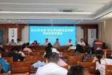 劳动助成长莲娃勇当先  —— 金寨县莲花学校开展“学生劳动教育宣传周”系列活动