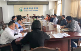 淮南师范学院召开人才招聘工作领导小组会议