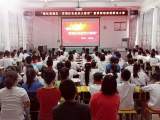 “最忆党旗红·百场红色安庆大家讲” 宣讲活动走进潜山市舒州小学