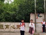 童心向黨展風(fēng)采 百年禮贊薪火傳 ——合肥市育新小學(xué)一年級(jí)首批入隊(duì)儀式